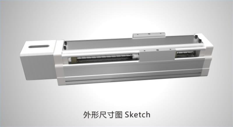 JY 75S Linear module