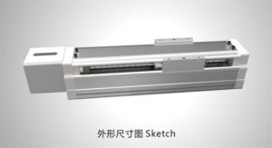 JY 75S Linear module-ball scre