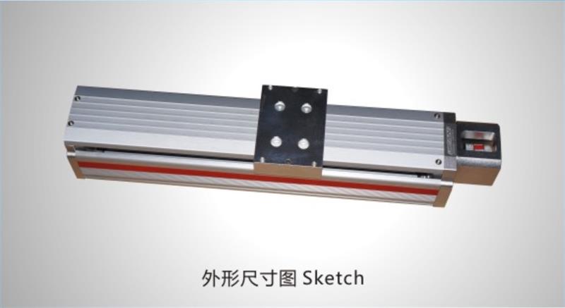 JY95S Linear module-